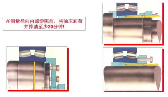 图片关键词 图片关键词